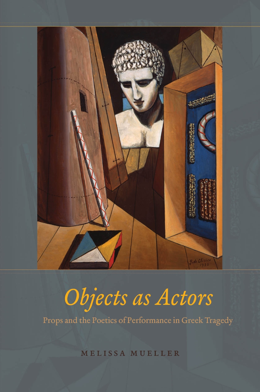 Objects as Actors