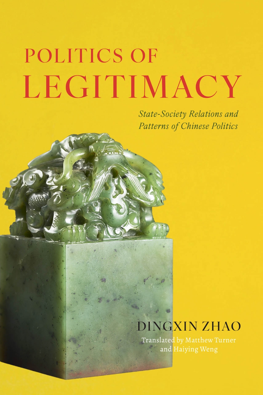 Politics of Legitimacy