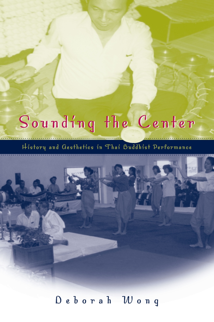 Sounding the Center
