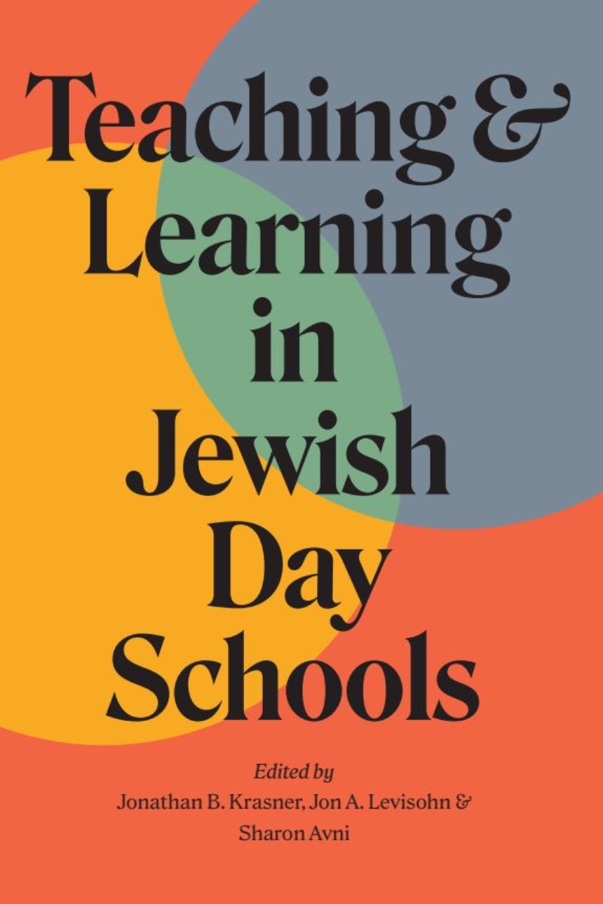The Benderly Boys and American Jewish Education