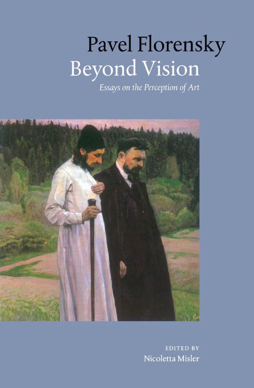 Beyond Vision
