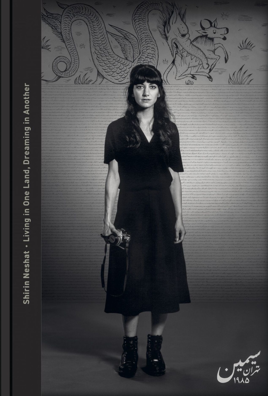 Shirin Neshat