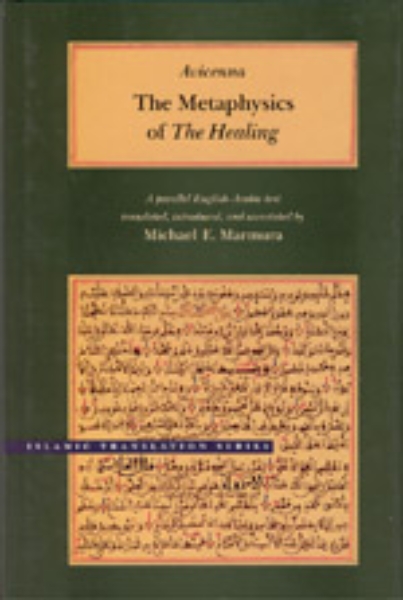 The Metaphysics of The Healing