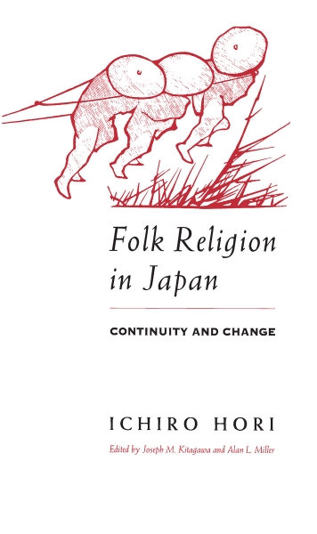 Folk Religion in Japan: Continuity and Change