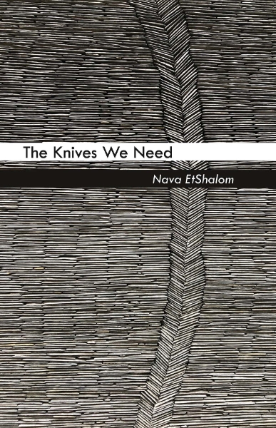 The Knives We Need