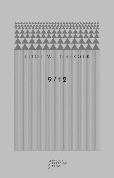 9/12: New York After