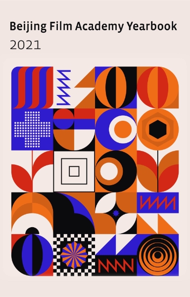 Beijing Film Academy Yearbook 2021